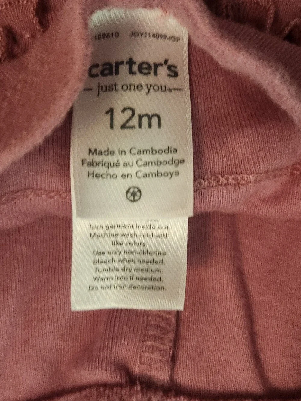 Carters five piece